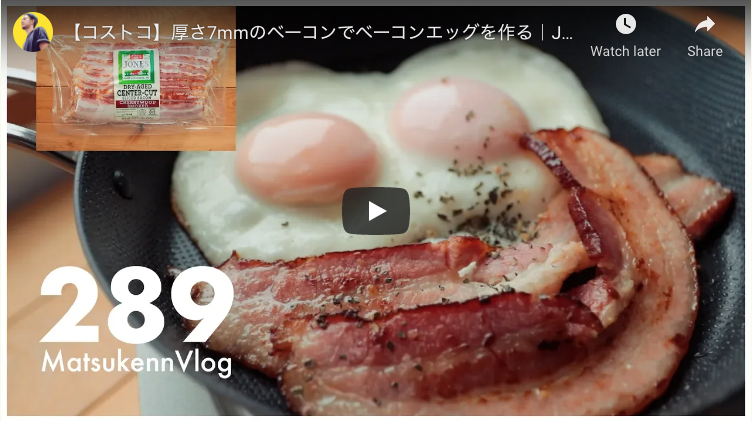 MatsukennVlog Cooks With Jones Dry Aged Cherrywood Smoked Bacon!