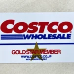 How to Get a Costco Membership in Japan