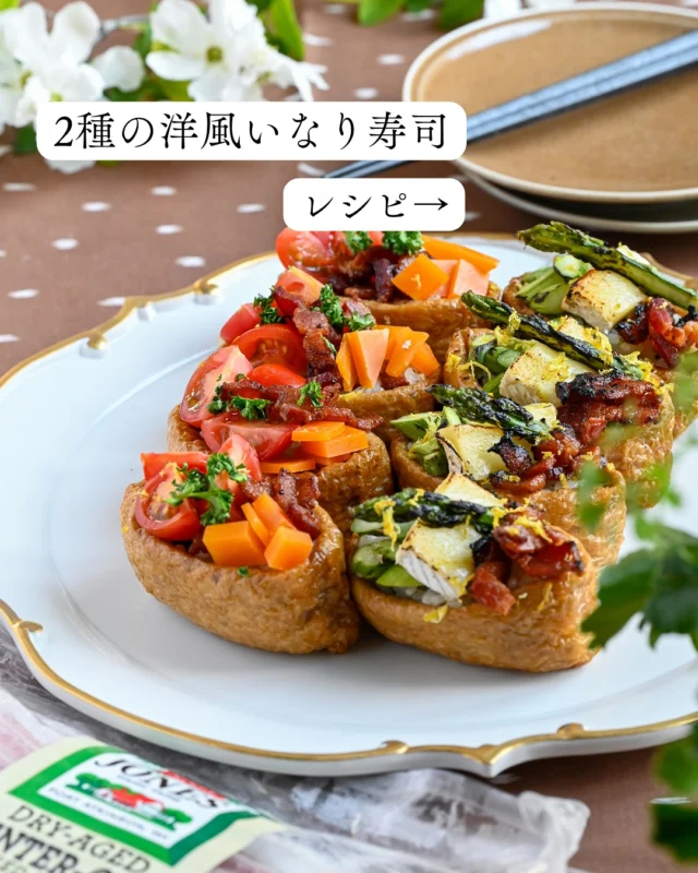 ホーム ホーム